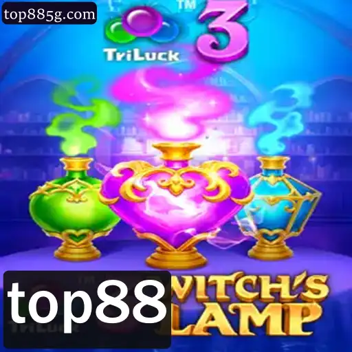 Descubra o Mundo Mágico de 3WitchsLamp