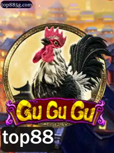 Desvendando GuGuGu: Um Novo Desafio no Universo dos Jogos de Tabuleiro