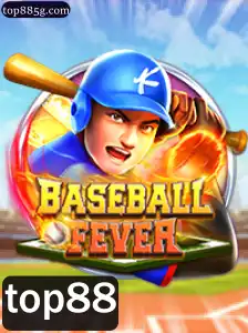 Descubra o Fascinante Mundo do BaseballFever