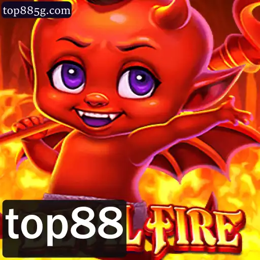 Explorando o Mundo de DevilFire: Regras e Estratégias Envolventes