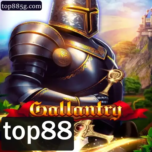 Explorando o Jogo Gallantry: Descrição, Introdução e Regras