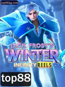 JackFrostsWinter: Aventuras Congelantes para Jogadores Inovadores